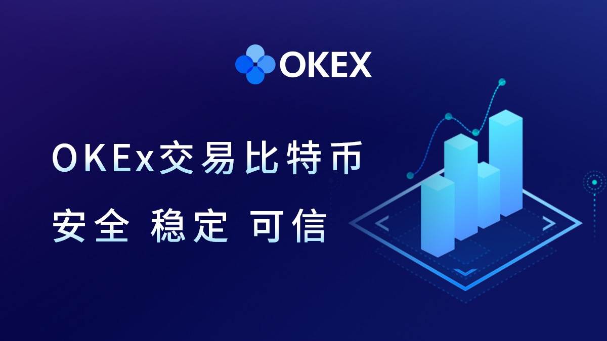 殴易app下载安卓版官方