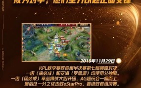 梦之队的组建：2024年，如何打造无敌创业团队？