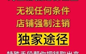 淘宝网购物安全吗？如何防范网络风险？