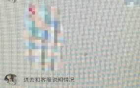 网上兼职赚钱正规平台有哪些？如何避免陷阱？