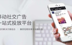 创业商机网加盟条件是什么意思