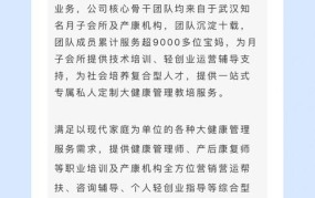 哪些专业比较适合创业？如何充分发挥专业技能？