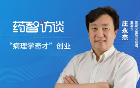 55岁还能创业吗？有哪些成功案例可以借鉴？