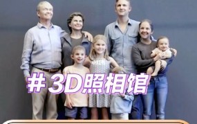 3d打印创业项目加盟是不是骗局呀