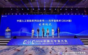 元宇宙狂潮下，2024年创业者如何构建虚拟帝国？