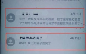 京东客服电话95118怎么打不通？怎么回事？