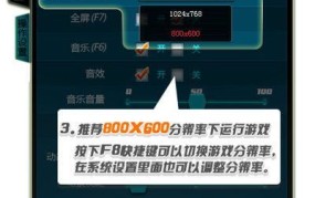 QQ网站登陆速度慢怎么办？如何提高登陆效率？