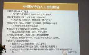 如何评估创业项目的可扩展性？