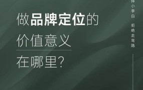 互联网创业项目怎样定位？10万投资哪些领域收益高？