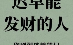 2024必火的创业项目有哪些特征？如何抓住市场机遇？