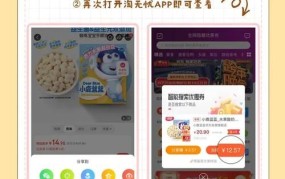 京东礼品卡真的能免费领取吗？有哪些领取途径？