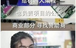 17岁青少年创业应如何操作？有哪些指导建议？