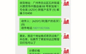 淘宝商城网上购物技巧有哪些？如何购物更省心？