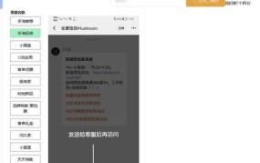 在淘宝网上赚钱有哪些途径？效果如何？