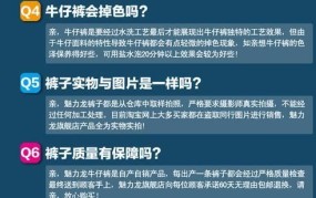 天猫与淘宝的区别再解析，哪个更适合新手开店？