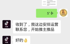 代运营不达标算诈骗吗？法律解读来了