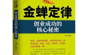 零基础创业，哪些行业更容易上手？