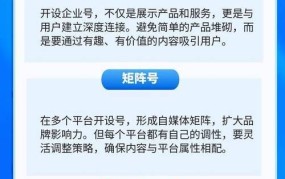 网络创业如何实现跨界合作？有哪些成功案例？