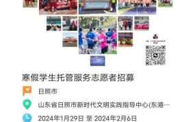 2024年个人服务类项目能成功吗？哪些服务最受欢迎？