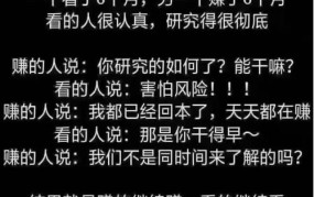 怎么创业才能少走弯路？有哪些经验和教训可以借鉴？