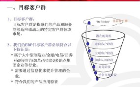 如何确定创业小项目的目标客户群？有哪些方法？