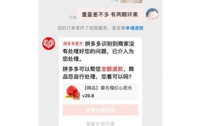 刷钻批发平台排行榜哪家好？如何选择正规平台？