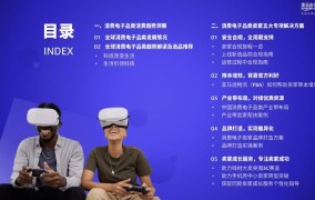 亚马逊App使用攻略：购物更便捷的秘诀？