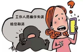 恶搞客服是否合规？如何提升客服质量？