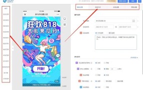 电商公司起名技巧，如何更具吸引力？