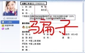 淘宝专业刷信誉靠谱吗？怎样识别正规刷信誉平台？