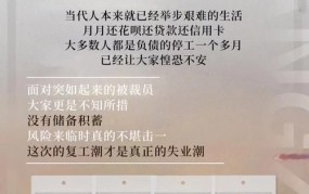 摆摊创业如何开展线上推广？