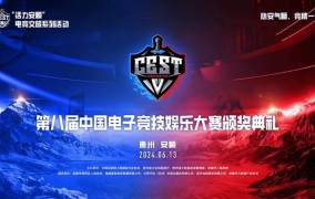 为什么说2024年是电竞项目创业的好时机？需要哪些资源？