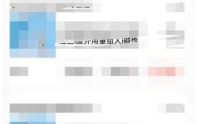 输入手机号查京东快递怎样操作？方便吗？