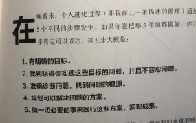 创业涵盖哪些方面？如何找到适合自己的路径？