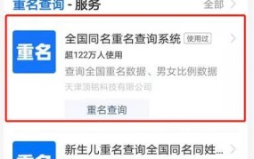 淘 宝网如何快速找到心仪商品？搜索技巧有哪些？