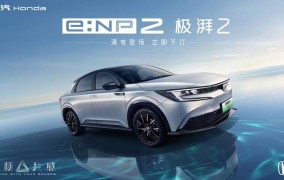 2025年，新能源领域的创业项目将如何推动能源存储和能源管理的发展？