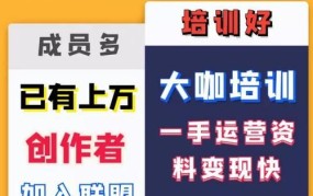 带货视频如何添加购物攻略？提高购买效率？