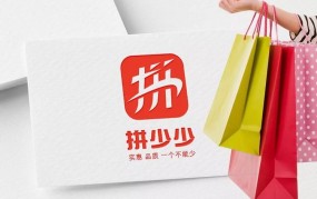 1号店和拼少少哪个更便宜？购物比价技巧分享！