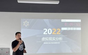 2025年，电子商务领域的创业项目将如何结合虚拟现实技术进行购物体验的创新？