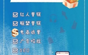 梓玥墨电商网店运营效果如何？值得信赖吗？