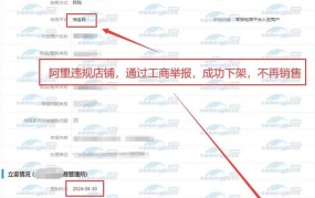 淘宝质量问题商品如何处理？怎样保障消费者权益？