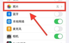 淘宝图片显示不了怎么办？如何解决图片问题？