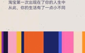 淘宝有权收回会员名吗？哪些情况会导致会员名被收回？