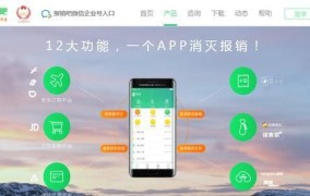 小本创业项目网站有哪些平台可以做