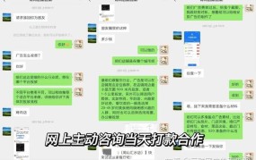 2024年创业项目如何定位？有哪些策略可以参考？