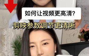 剪辑视频如何调色？让画面更具电影感的方法？