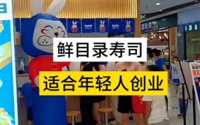 2021必火的餐饮创业项目加盟