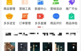 0元无货源开网店怎么开？有哪些方法？