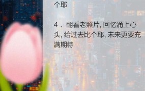 带货文案如何运用幽默元素？吸引年轻观众？