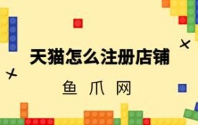 李嘉格淘宝店网址是什么？有正品保证吗？